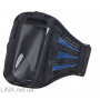 Спортивный чехол для iPhone 5 Sport Armband на руку